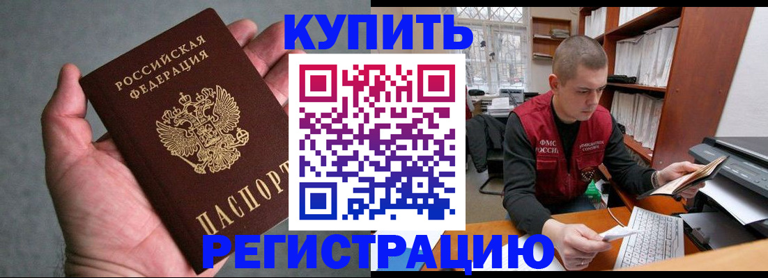 форма 3 в Тихорецке